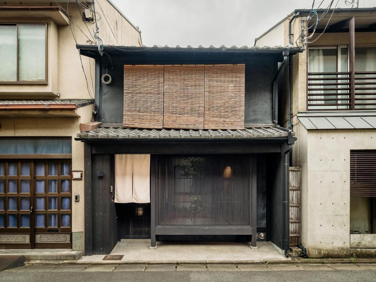 Holiday home Mizunoha Machiya House Kyoto