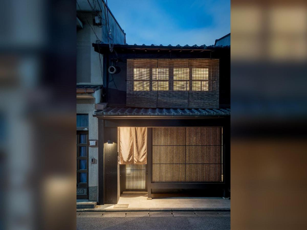 Holiday home Mizunoha Machiya House
