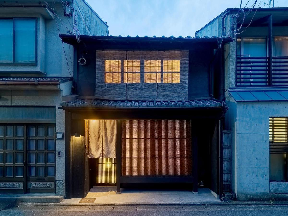 Mizunoha Machiya House Kyoto