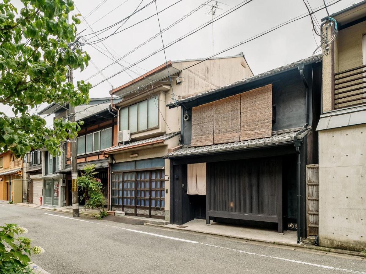 Holiday home Mizunoha Machiya House *